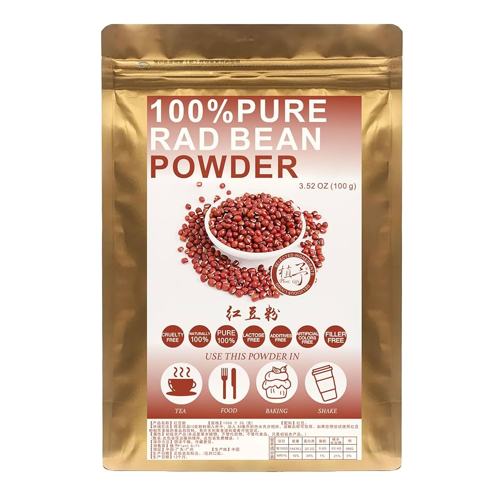 Adzuki Bean