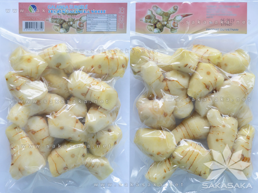 Dried Galangal Slices