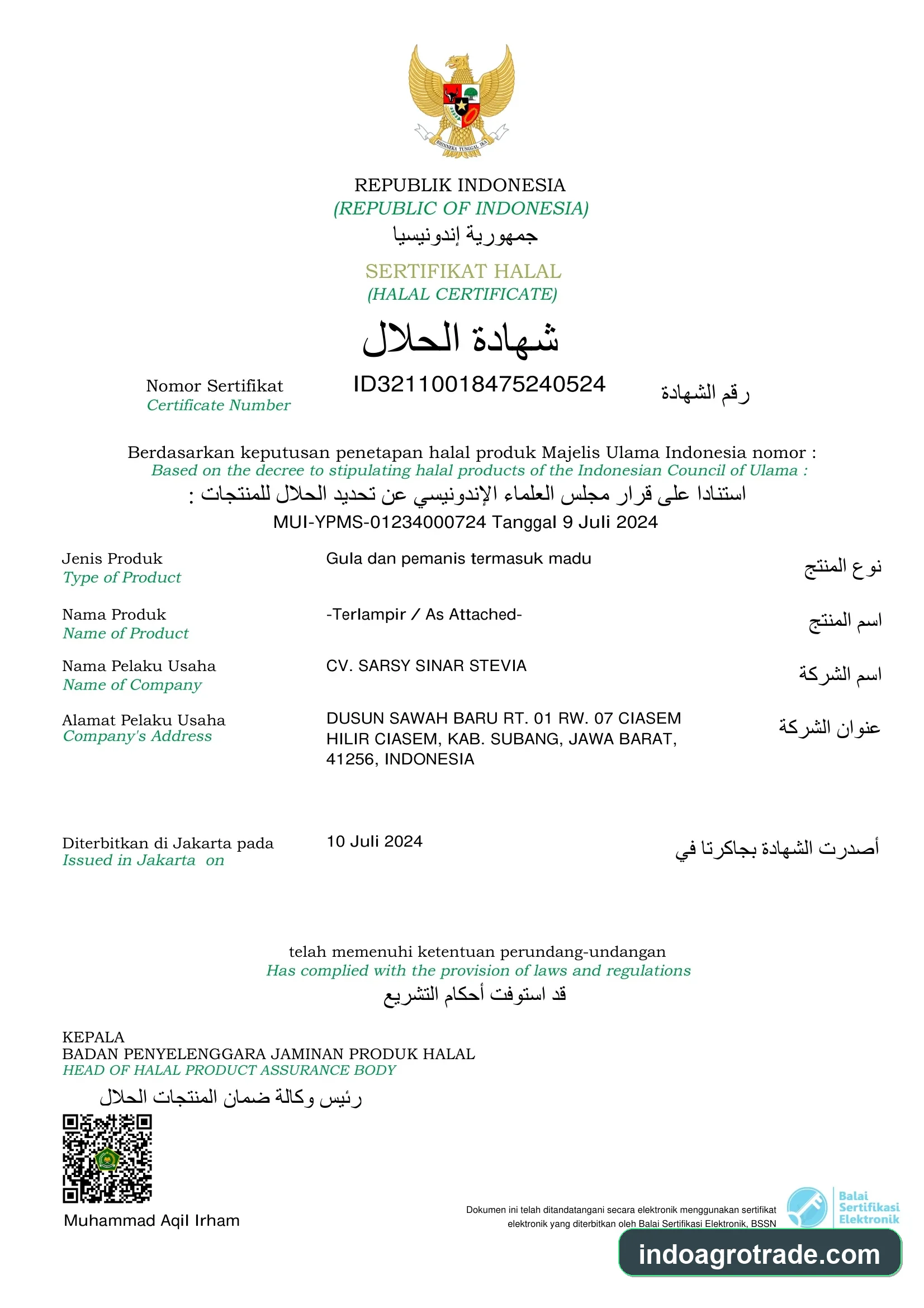 International Halal Certificate preview